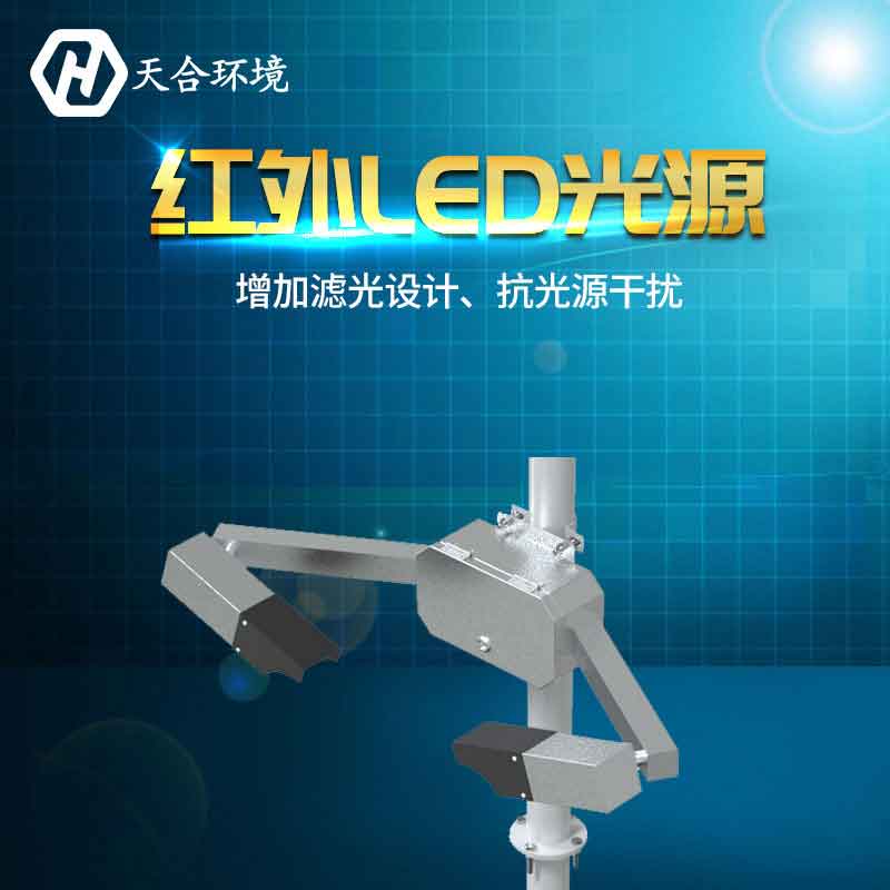 能見度檢測傳感器效果