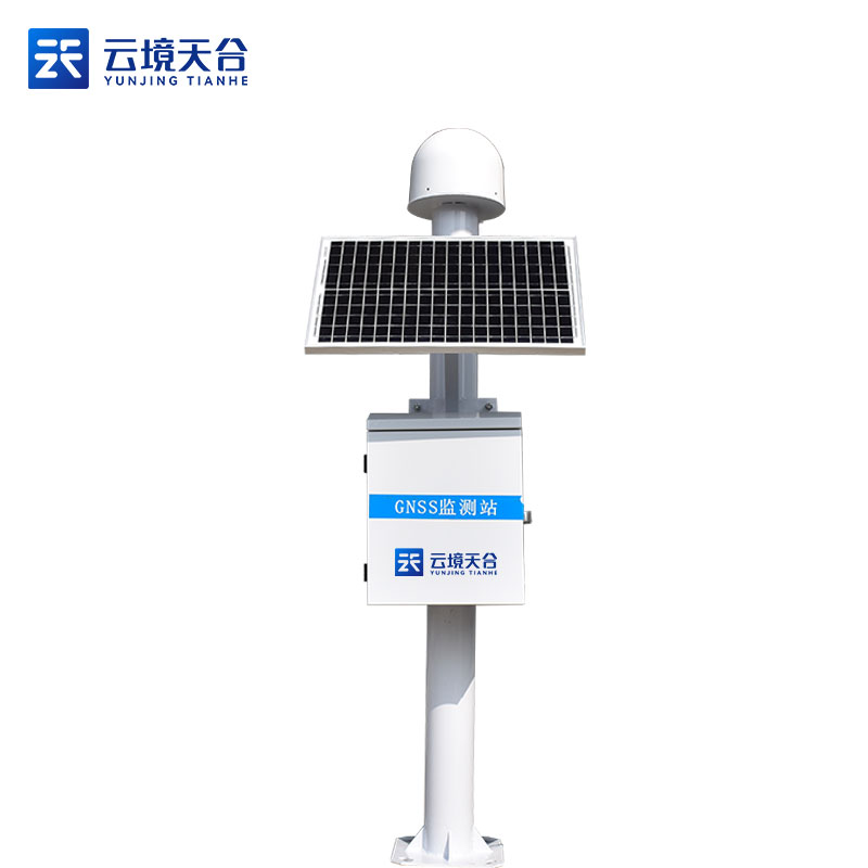 GNSS位移監測站-地質災害監測儀器產品特點 GNSS位移監測站-地質災害監測儀器產品特點